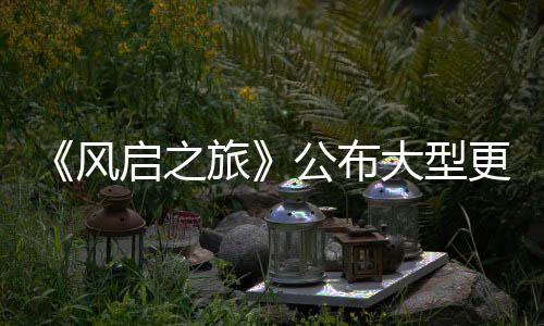 美女漫画漫画因为停更家称想画日本更多成人作品只是