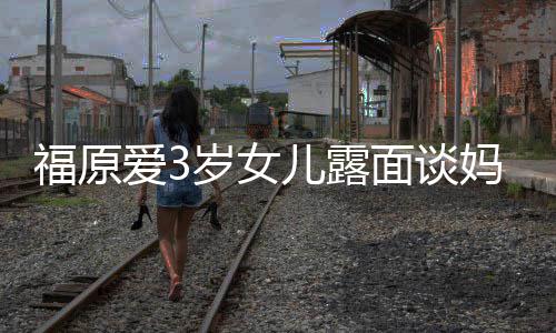 买房与前同小佩岑任侯周杰掷7伦豪凌 送昆千万区